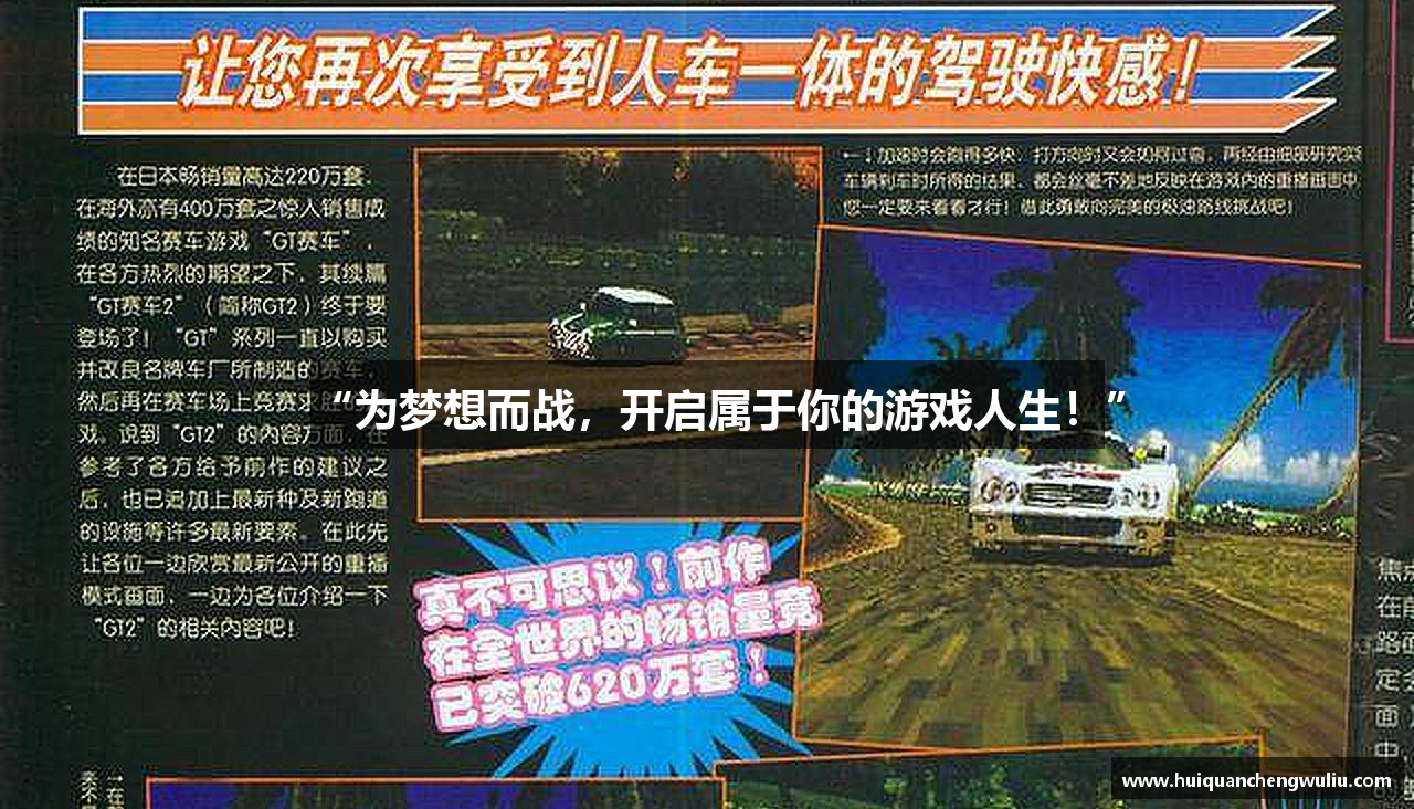 红龙扑克poker官网